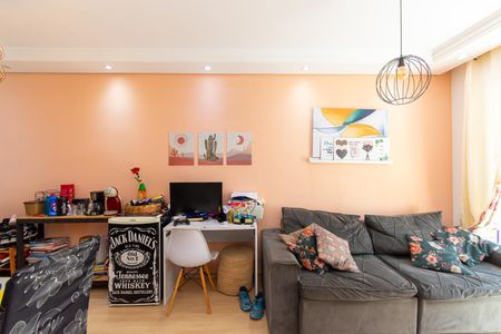 Apartamento à venda com 50m², 2 quartos e 1 vaga Apartamento à venda com 50m², 2 quartos e 1 vagaSala