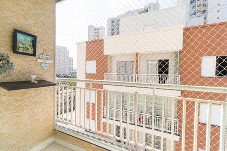 Apartamento à venda com 50m², 2 quartos e 1 vaga Apartamento à venda com 50m², 2 quartos e 1 vagaVaranda da Sala
