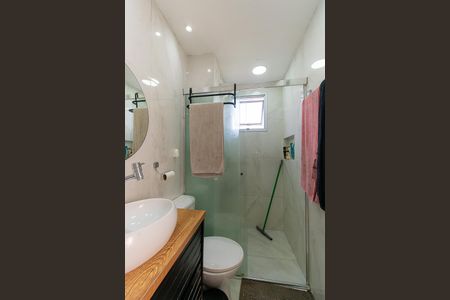 Apartamento à venda com 50m², 2 quartos e 1 vaga Apartamento à venda com 50m², 2 quartos e 1 vagaBanheiro