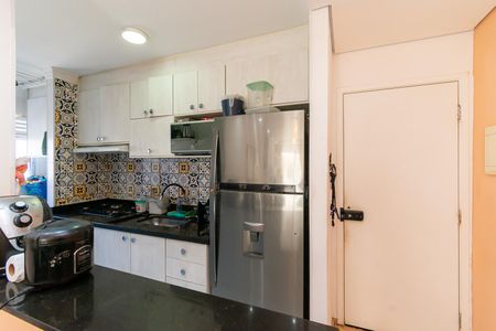 Apartamento à venda com 50m², 2 quartos e 1 vaga Apartamento à venda com 50m², 2 quartos e 1 vagaCozinha