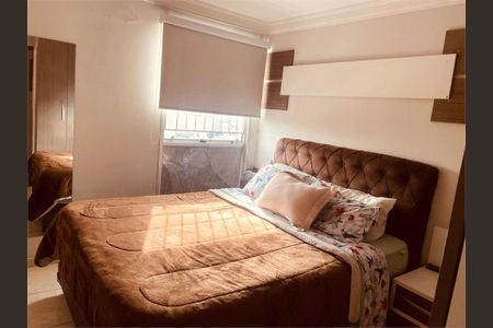 Apartamento à venda com 3 quartos, 78m² em Jabaquara, São Paulo