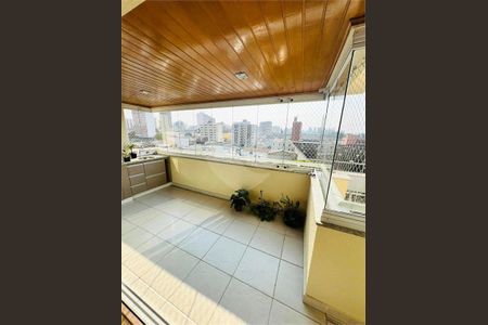 Apartamento à venda com 128m², 3 quartos e 2 vagas