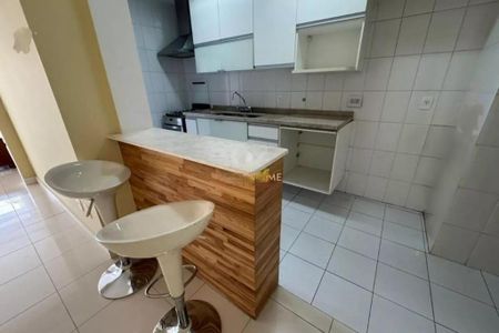 Apartamento à venda com 2 quartos, 220m² em Cidade Monções, São Paulo