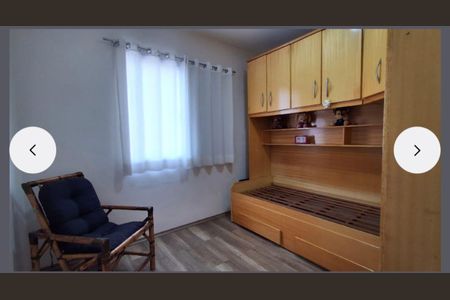 Apartamento à venda com 67m², 2 quartos e 1 vaga