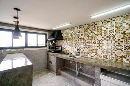 Apartamento à venda com 48m², 2 quartos e 1 vaga