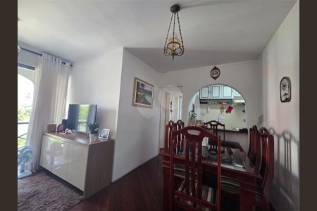 Apartamento à venda com 2 quartos, 49m² em Quinta da Paineira, São Paulo