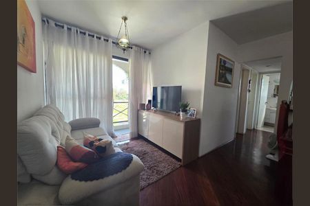 Apartamento à venda com 2 quartos, 49m² em Quinta da Paineira, São Paulo