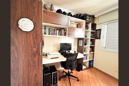 Apartamento à venda com 4 quartos, 141m² em Vila Regente Feijó, São Paulo