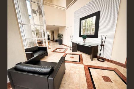 Apartamento à venda com 4 quartos, 141m² em Vila Regente Feijó, São Paulo