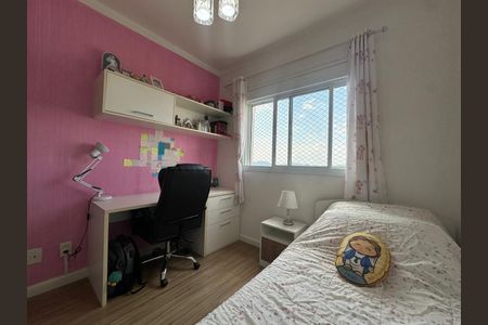 Apartamento à venda com 3 quartos, 131m² em Vila Pirituba, São Paulo