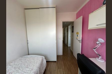 Apartamento à venda com 3 quartos, 131m² em Vila Pirituba, São Paulo