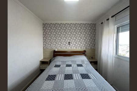 Apartamento à venda com 3 quartos, 131m² em Vila Pirituba, São Paulo