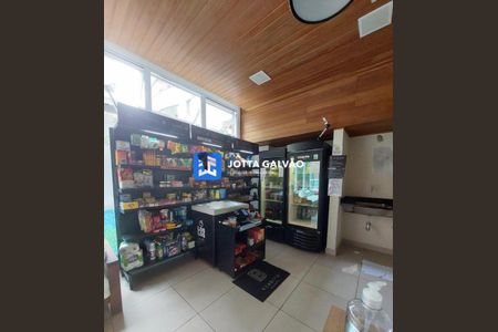 Apartamento à venda com 35m², 1 quarto e 1 vaga