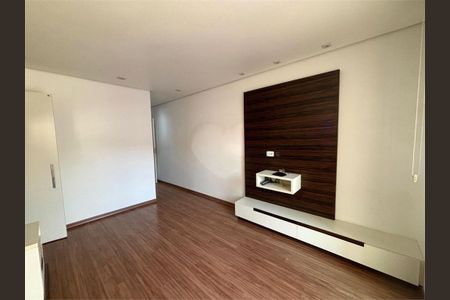 Casa à venda com 3 quartos, 225m² em Vila Londrina, São Paulo