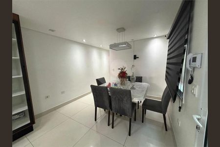 Casa à venda com 3 quartos, 225m² em Vila Londrina, São Paulo