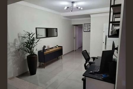 Casa à venda com 3 quartos, 191m² em Vila Regente Feijó, São Paulo
