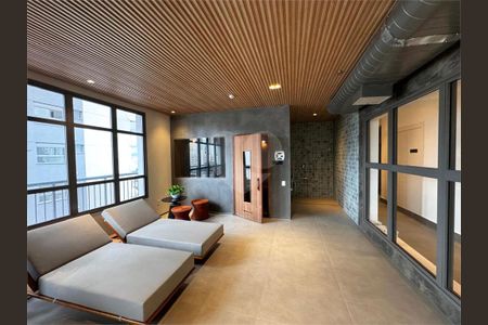 Apartamento à venda com 1 quarto, 21m² em Paraíso, São Paulo