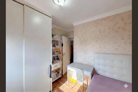 Apartamento à venda com 3 quartos, 107m² em Chácara Califórnia, São Paulo