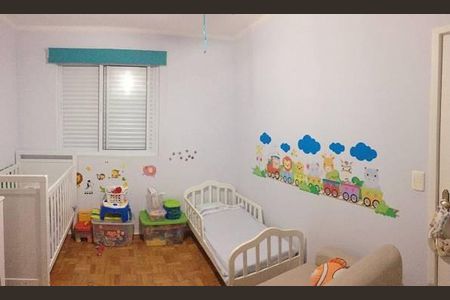 Apartamento à venda com 3 quartos, 96m² em Vila Industrial (Campinas), Campinas