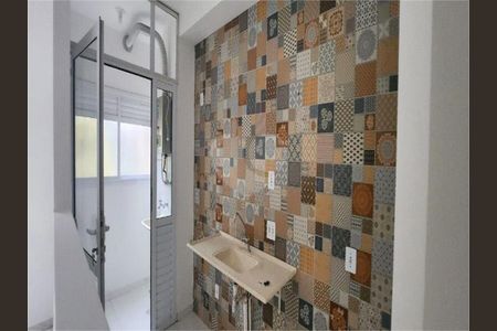 Apartamento à venda com 2 quartos, 45m² em Jardim Ibitirama, São Paulo