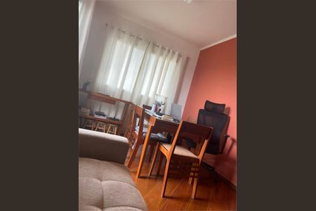 Apartamento à venda com 3 quartos, 90m² em Vila Paulista, São Paulo