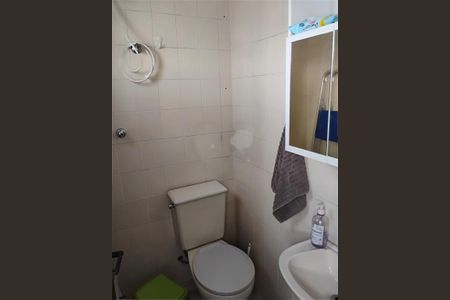 Apartamento à venda com 3 quartos, 90m² em Vila Paulista, São Paulo