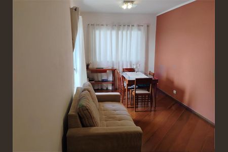 Apartamento à venda com 3 quartos, 90m² em Vila Paulista, São Paulo