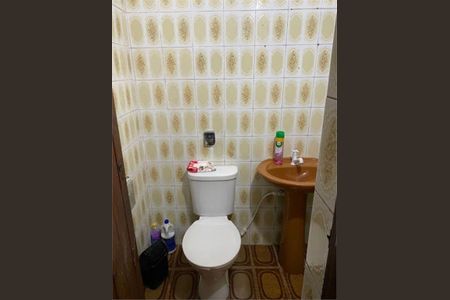 Casa à venda com 3 quartos, 150m² em Vila Ivone, São Paulo