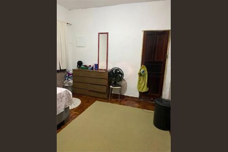 Casa à venda com 3 quartos, 150m² em Vila Ivone, São Paulo