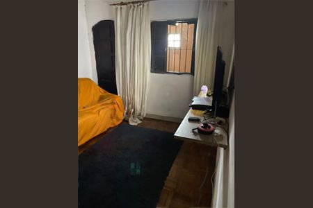 Casa à venda com 3 quartos, 150m² em Vila Ivone, São Paulo