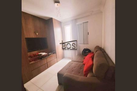 Apartamento à venda com 3 quartos, 110m² em Lourdes, Belo Horizonte