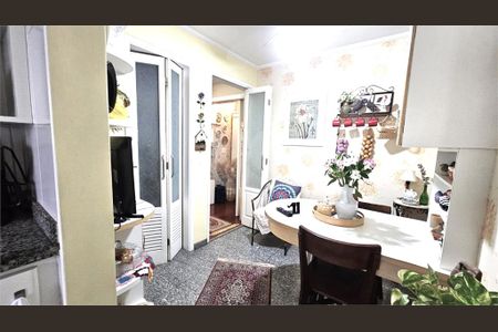 Apartamento à venda com 4 quartos, 330m² em Jardim Santo Amaro, São Paulo