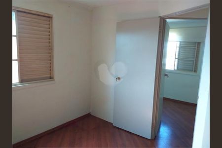Apartamento à venda com 2 quartos, 51m² em Brás, São Paulo