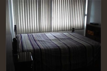 Apartamento à venda com 70m², 2 quartos e 1 vaga