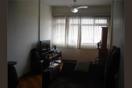 Apartamento à venda com 70m², 2 quartos e 1 vaga