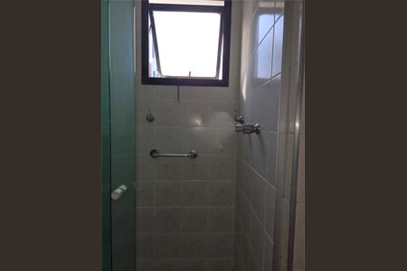 Apartamento à venda com 3 quartos, 89m² em Jardim Analia Franco, São Paulo