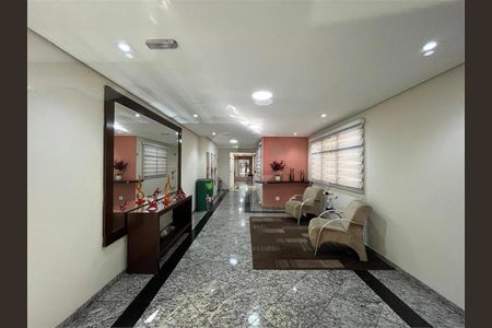 Apartamento à venda com 89m², 3 quartos e 2 vagas