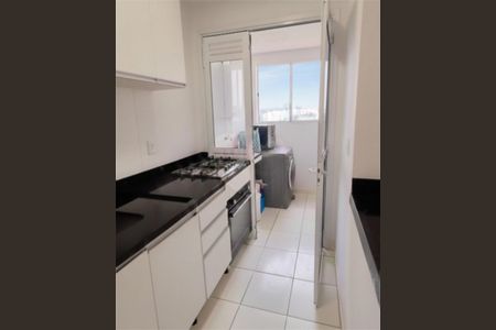Apartamento à venda com 2 quartos, 50m² em Vila Butantã, São Paulo