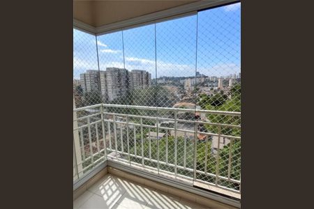 Apartamento à venda com 2 quartos, 50m² em Vila Butantã, São Paulo
