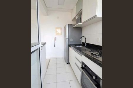 Apartamento à venda com 2 quartos, 50m² em Vila Butantã, São Paulo