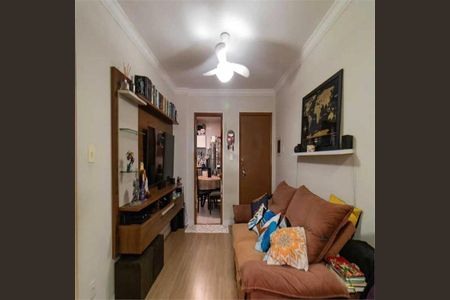 Apartamento à venda com 62m², 2 quartos e 1 vaga