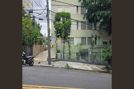 Apartamento à venda com 62m², 2 quartos e 1 vaga