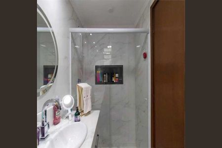 Apartamento à venda com 62m², 2 quartos e 1 vaga