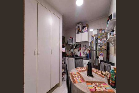 Apartamento à venda com 62m², 2 quartos e 1 vaga
