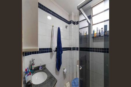 Apartamento à venda com 62m², 2 quartos e 1 vaga