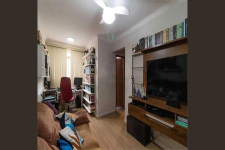 Apartamento à venda com 62m², 2 quartos e 1 vaga