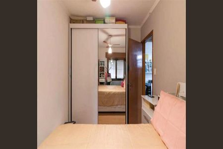 Apartamento à venda com 62m², 2 quartos e 1 vaga