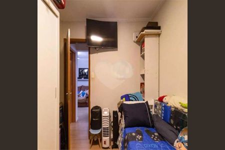 Apartamento à venda com 62m², 2 quartos e 1 vaga