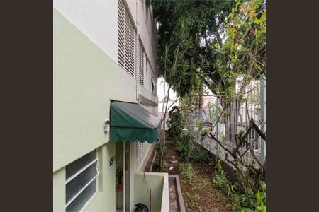 Apartamento à venda com 62m², 2 quartos e 1 vaga
