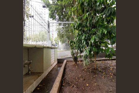 Apartamento à venda com 62m², 2 quartos e 1 vaga